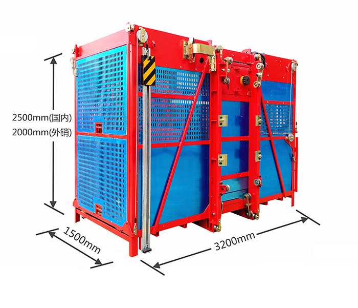 SC200/200施工升降机规格